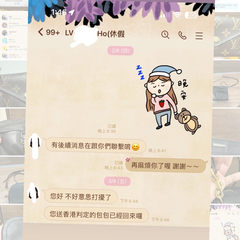 LV經典Victorine 錢包 短夾(金釦/Monogram色)-6