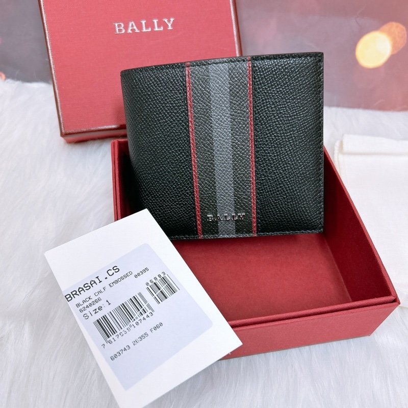 Bally經典男生短夾-2