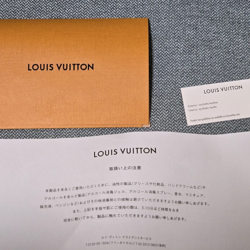 （已售出）LV onthego MP 大象灰-13