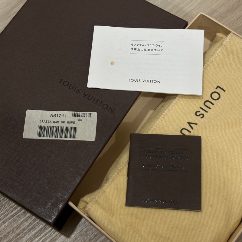 LV黑棋盤格長夾-24