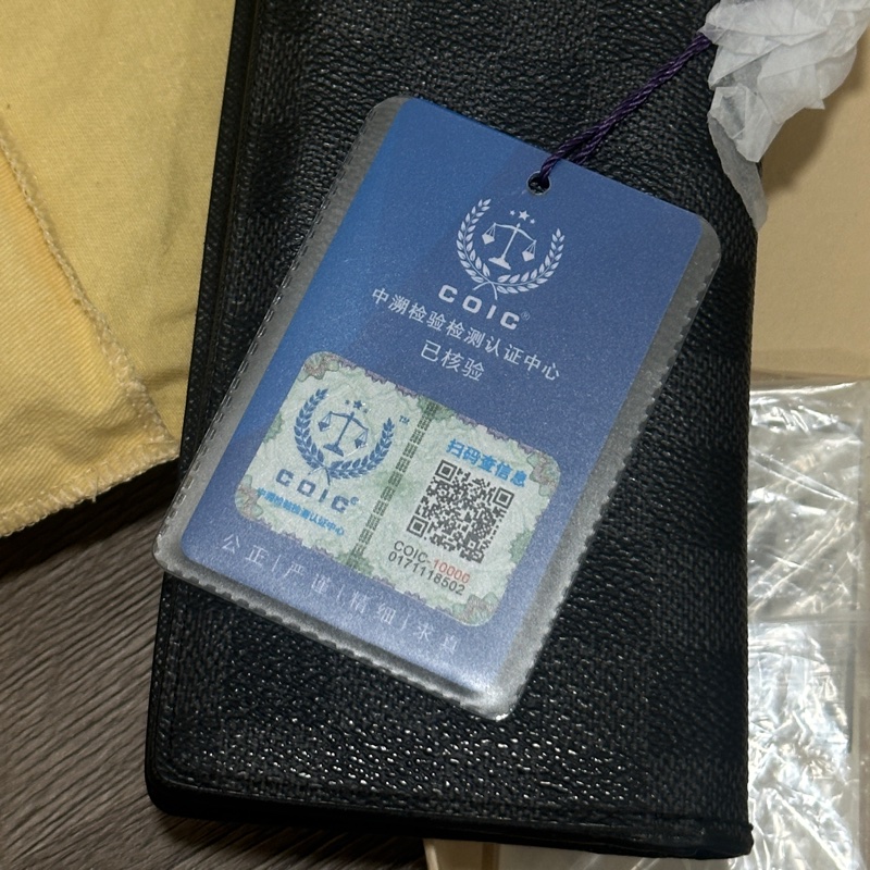 LV黑棋盤格長夾-25