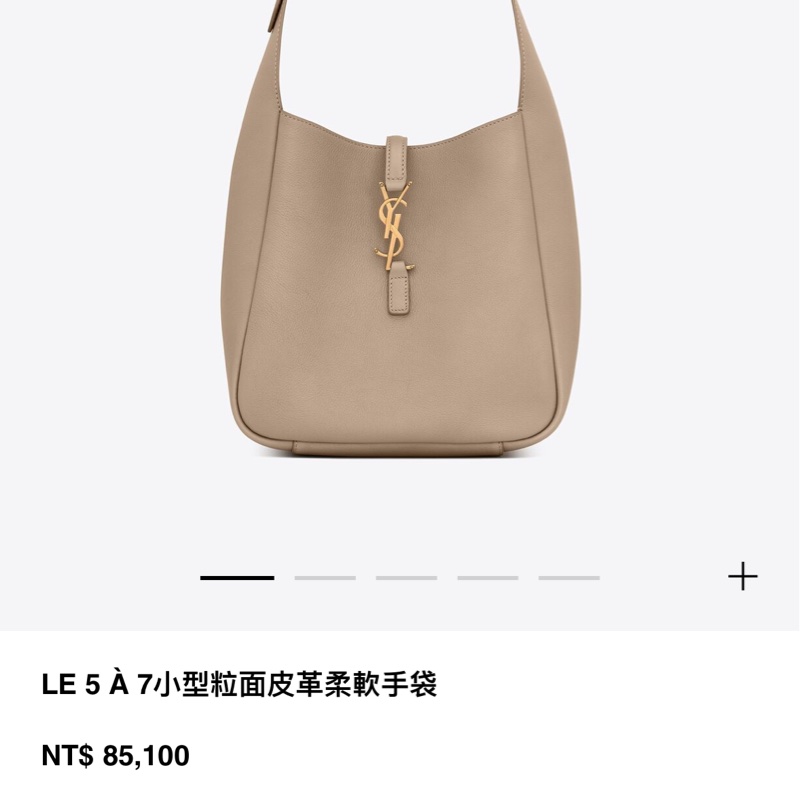 YSL LE 5 A 7 hobo-13