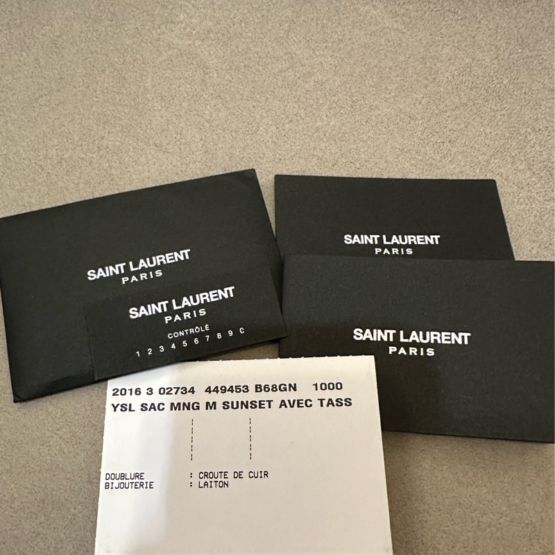 YSL SUNSET MEDIUM 聖羅蘭 黑色銀扣牛皮日落包-18