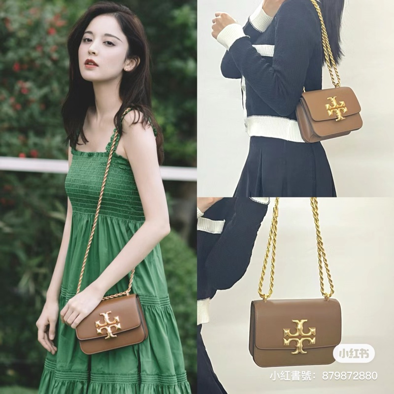 全新🌟Tory Burch Eleanor TB專櫃款 金磚 貝殼灰 法式灰-7