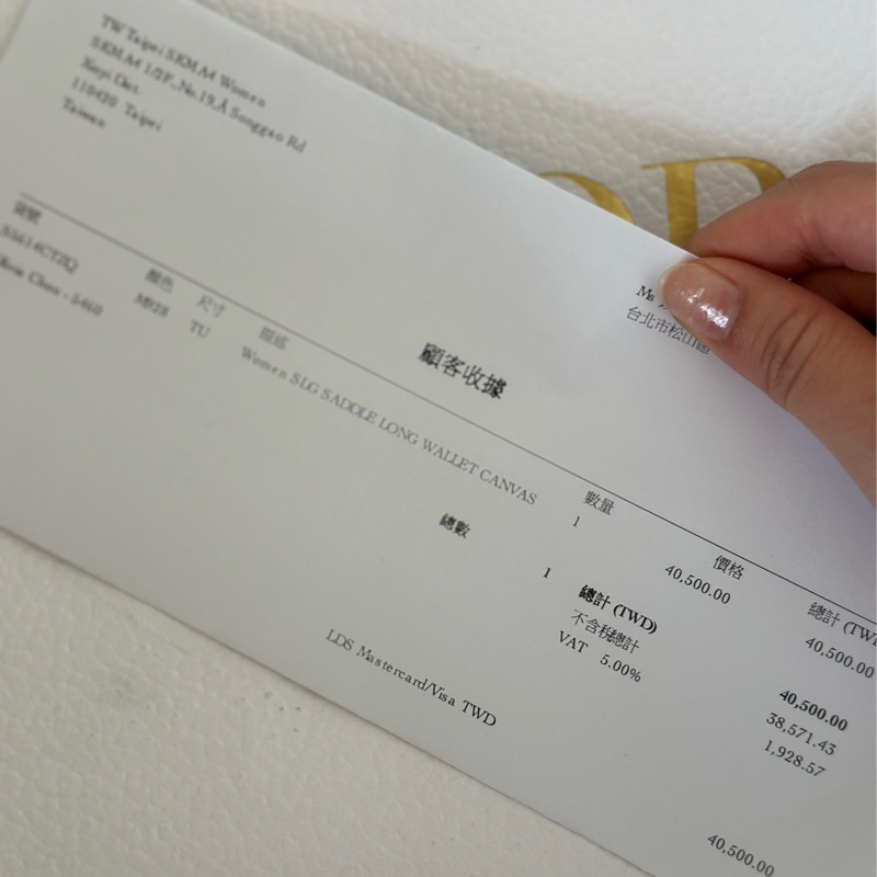 Dior Saddle Wallet On Chain老花-16