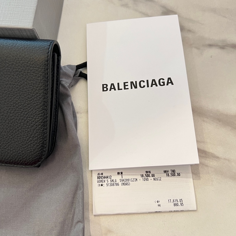 BALENCIAGA 全皮logo簡約黑色長夾-4