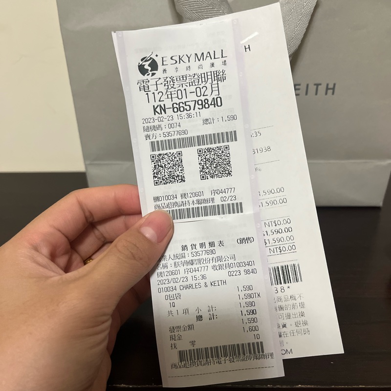 Charles & Keith Paffuto 菱格鏈條長夾 黑金色-17