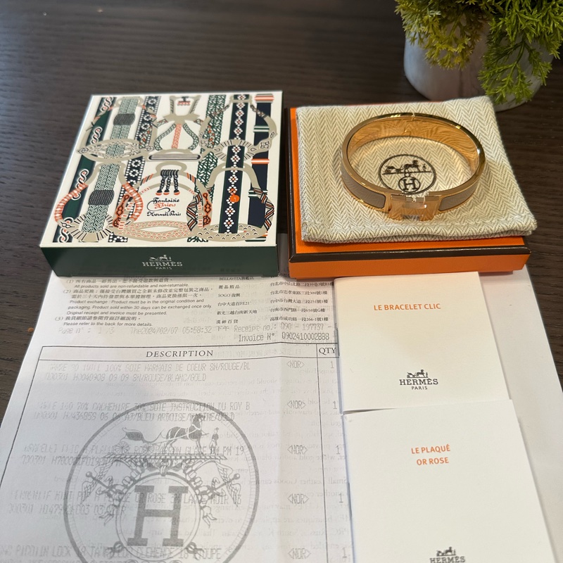 全新愛馬仕Hermes人氣經典logo H 琺瑯手環，保護膜仍貼著-1