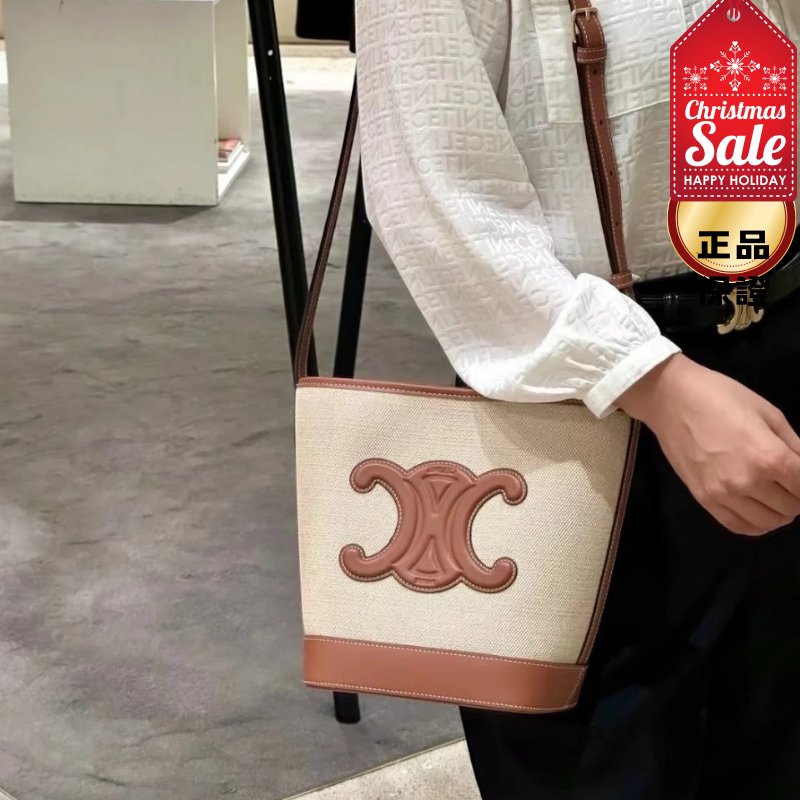 🎊佳節特賣🎁Celine 113782 小款 織物及牛皮革 Cuir 凱旋門水桶包 原色/黃褐色-0