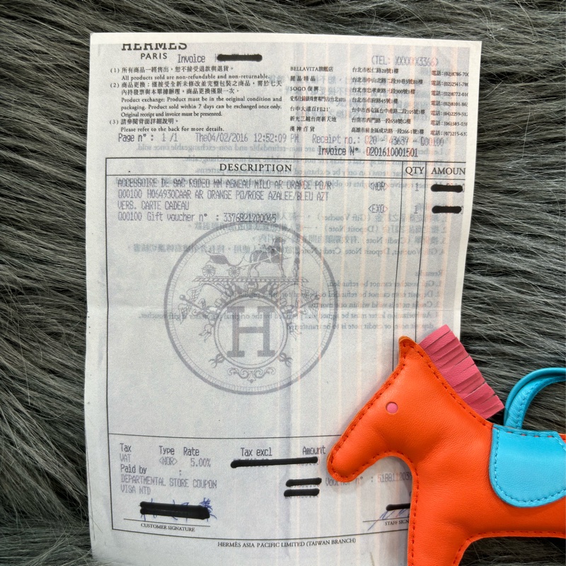 HERMES 愛瑪仕 Rodeo 中馬 小馬 橘色 粉色 藍色 KELLY鉑金包 吊飾 掛飾 吊牌-12