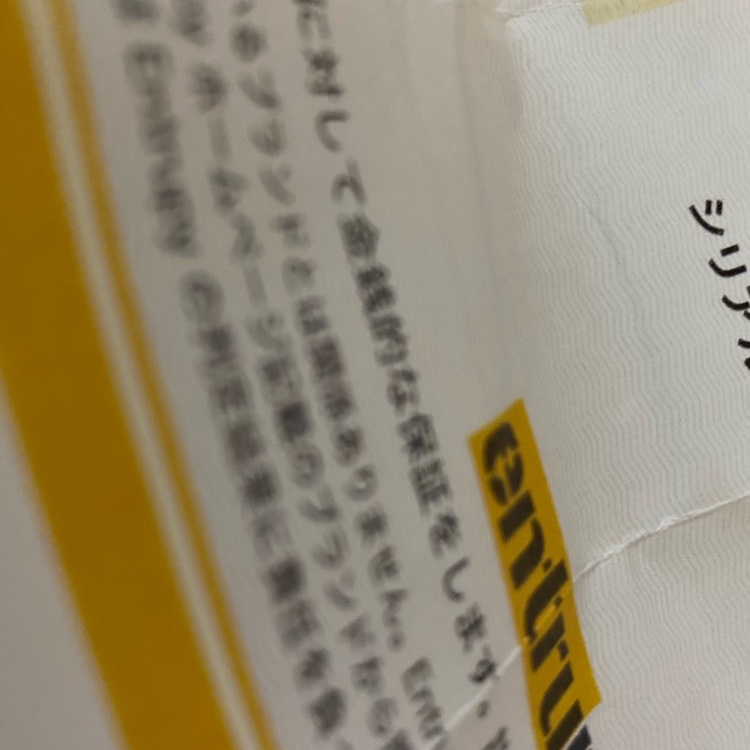 Gucci 黑金 零錢區 明顯使用痕跡 logo磨損使用痕跡 短夾 皮夾 卡夾-27