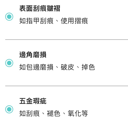 Gucci 黑金 零錢區 明顯使用痕跡 logo磨損使用痕跡 短夾 皮夾 卡夾-5