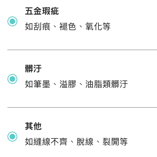 Gucci 黑金 零錢區 明顯使用痕跡 logo磨損使用痕跡 短夾 皮夾 卡夾-6