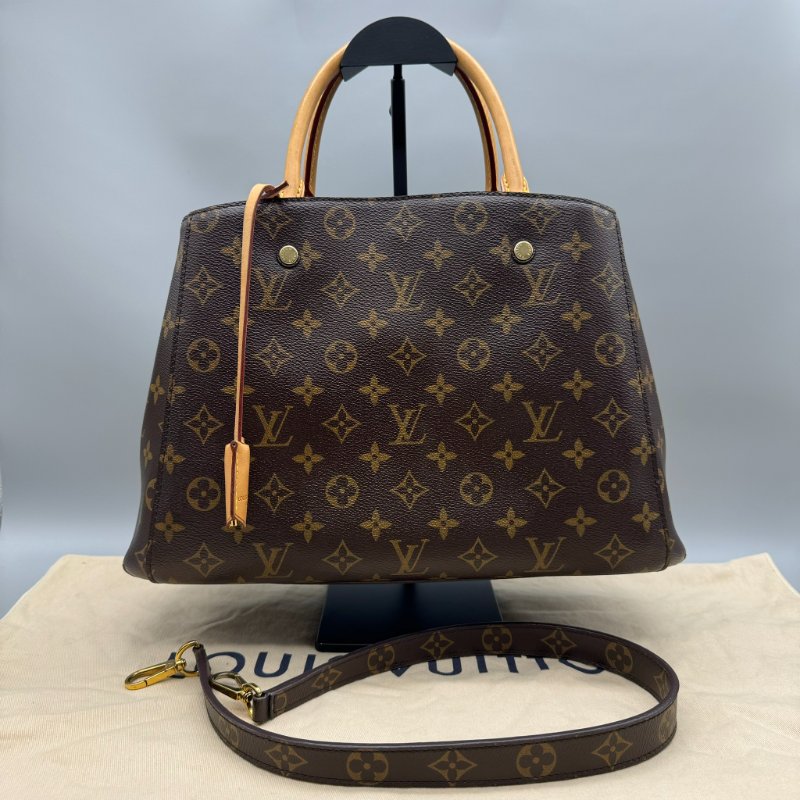 Lv MONTAIGNE 蒙田中號-0