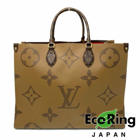 △ Louis Vuitton 路易威登 LV OnTheGo GM Monogram Canvas 2Way Tote Bag 經典花紋帆布雙啡色兩用袋 M45320 - 247006131