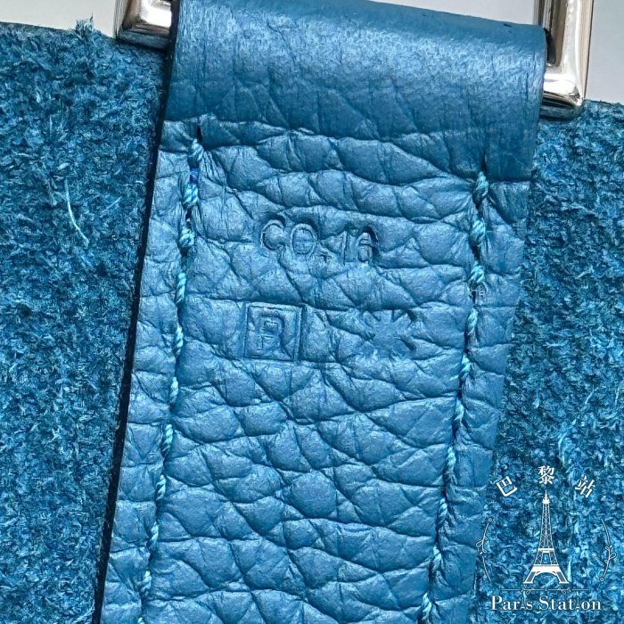 【巴黎站二手名牌專賣店】＊現貨＊HERMES 愛馬仕 真品＊🅁方框R刻土耳其藍銀扣菜籃子PICOTIN33手提包-5