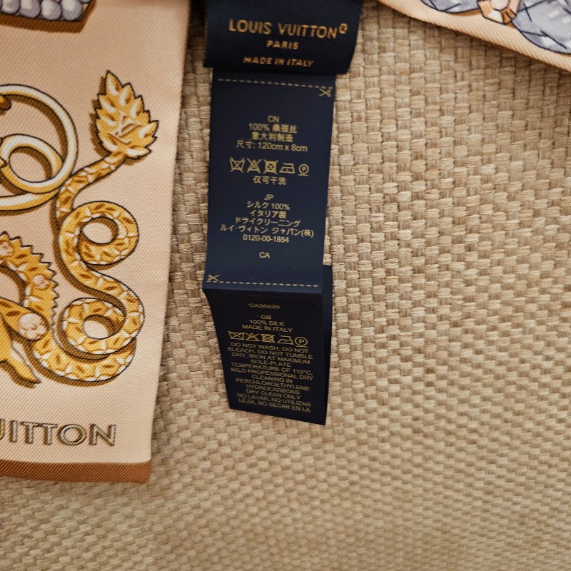 Louise Vuitton 2024🐉龍🐲年 龍騰圖樣twilly長絲巾 全新-8