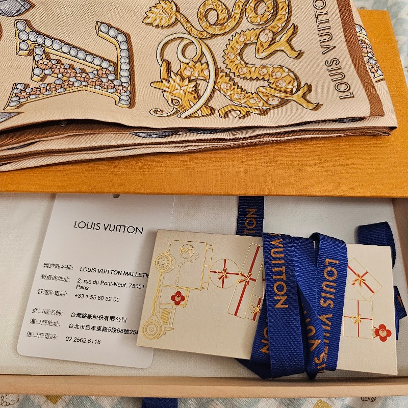 Louise Vuitton 2024🐉龍🐲年 龍騰圖樣twilly長絲巾 全新-14