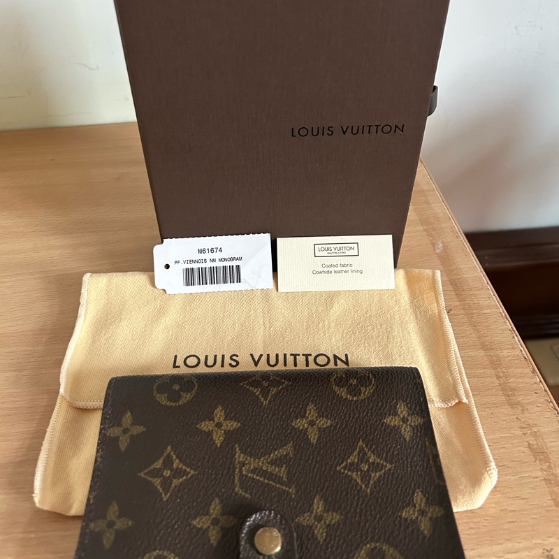 LV老花活頁環記事本封套(小號)-1