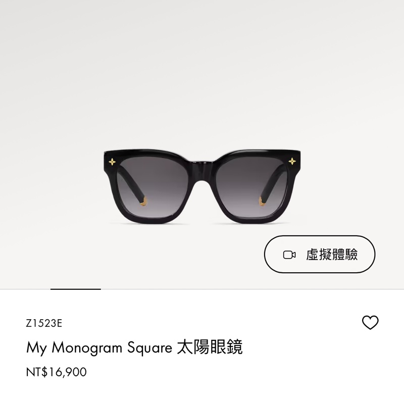 （已售出）lv女爆款墨鏡🕶️-8