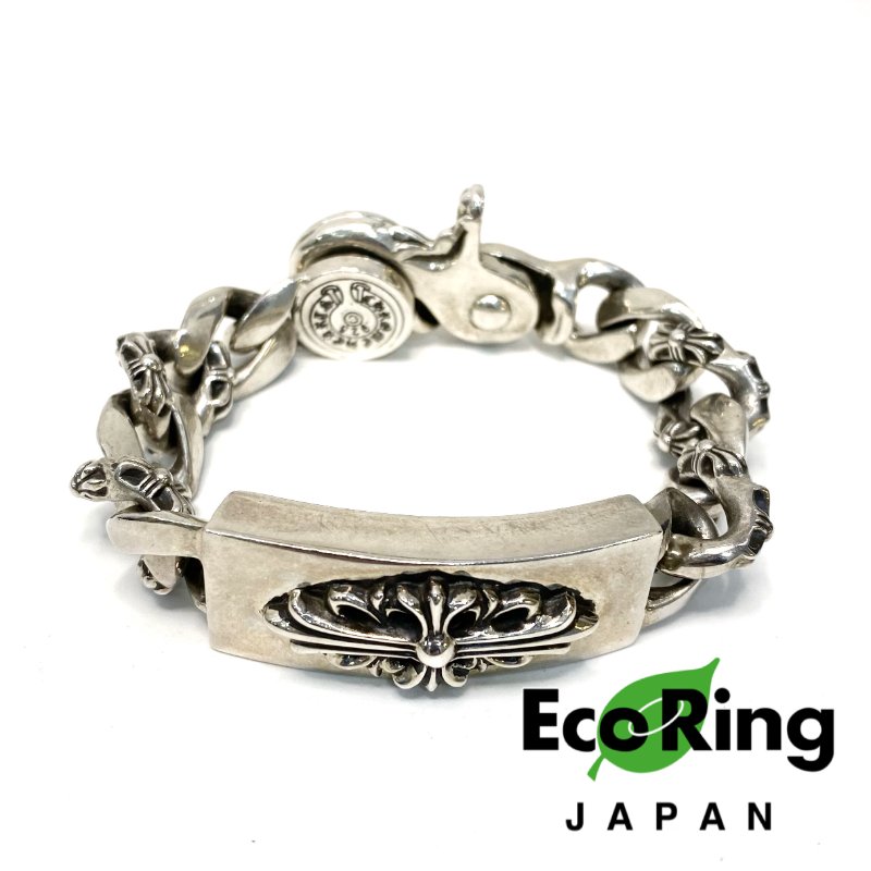 △ Chrome Hearts 克羅心 Floral Cross 925 Sterling Silver Fancy Chain Bracelet 925純銀花十字手鏈 - 247007425-0