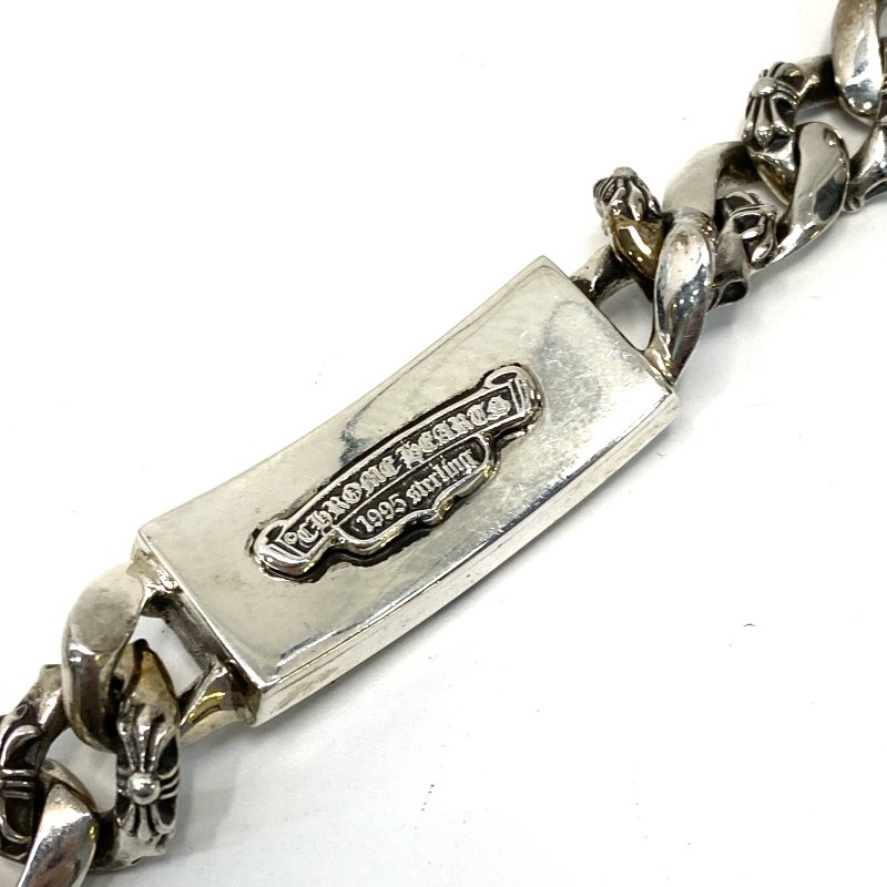 △ Chrome Hearts 克羅心 Dagger 925 Sterling Silver Fancy Chain Bracelet 925純銀匕首手鏈 - 247007424-10
