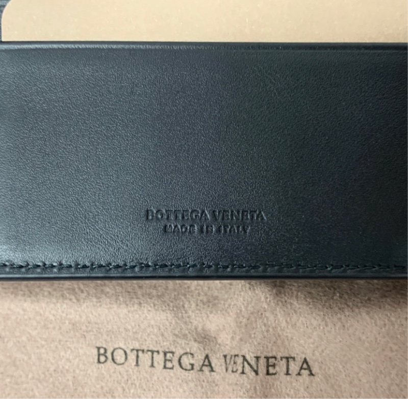 BV八卡對開編織短夾-4