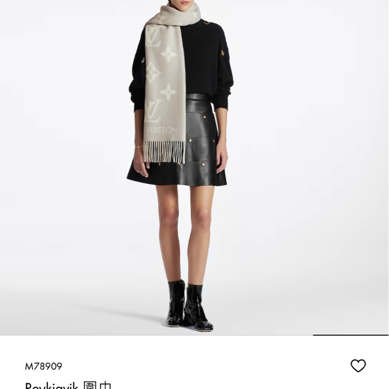 LV雙面logo羊絨圍巾-芋頭牛奶配色-7
