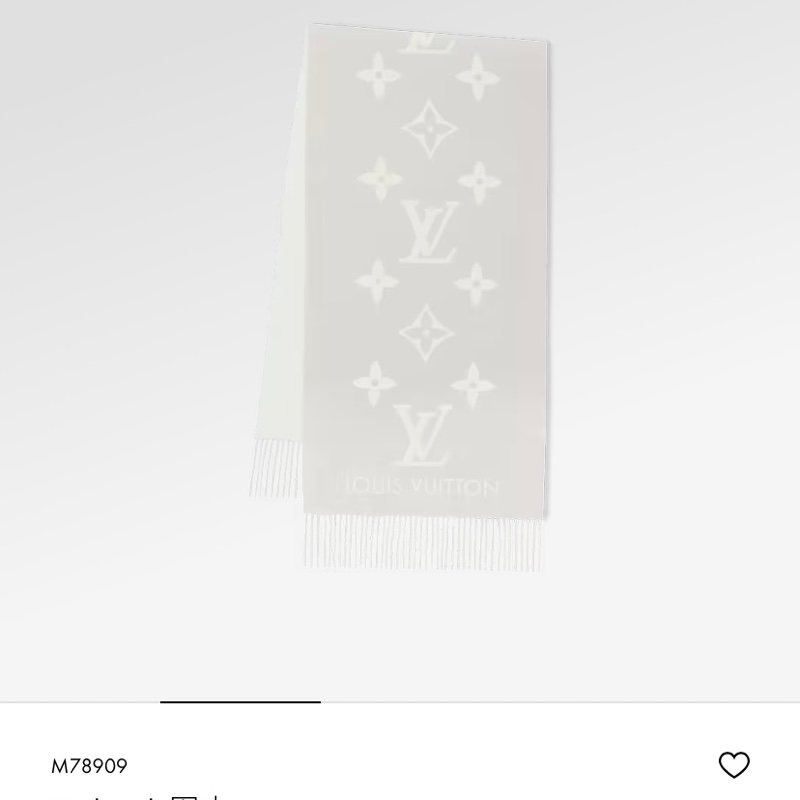 LV雙面logo羊絨圍巾-芋頭牛奶配色-8