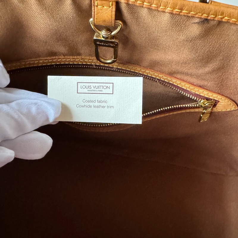 LV Batignolles Horizontal M51154 肩背包-3