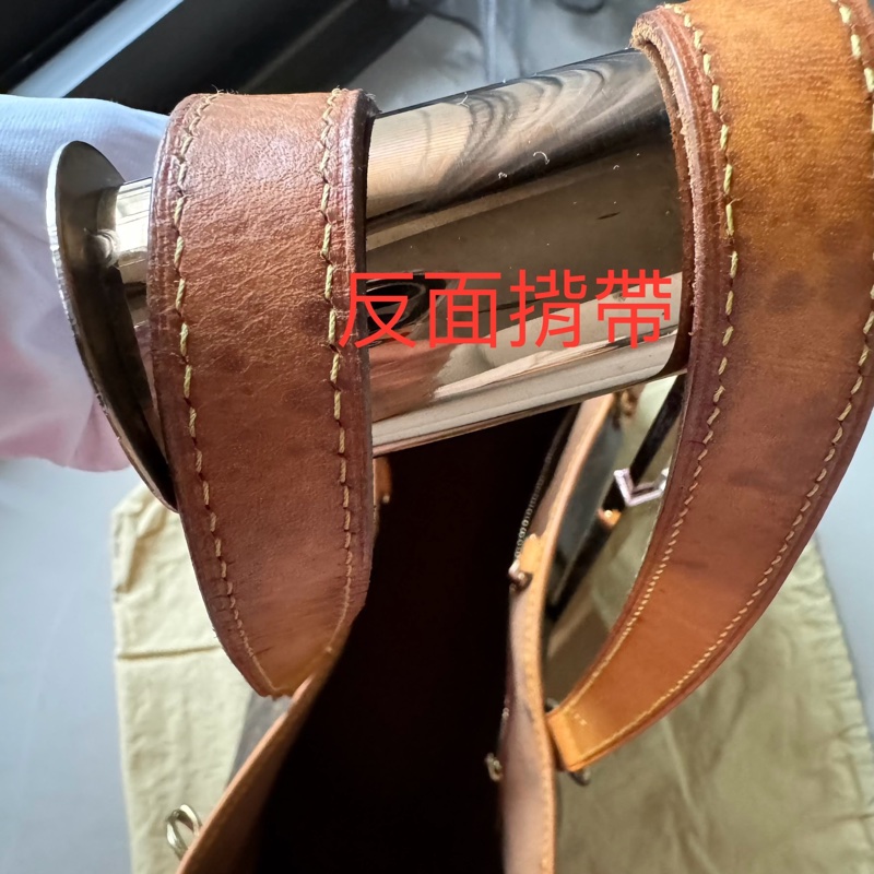 LV Batignolles Horizontal M51154 肩背包-24