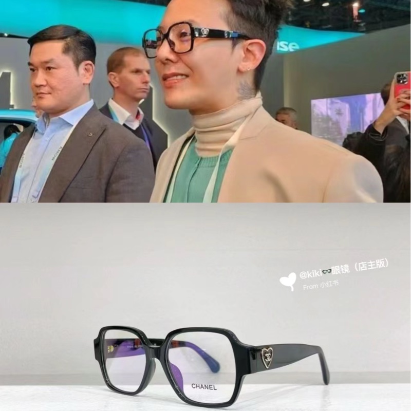 Chanel眼鏡 型號3438-0