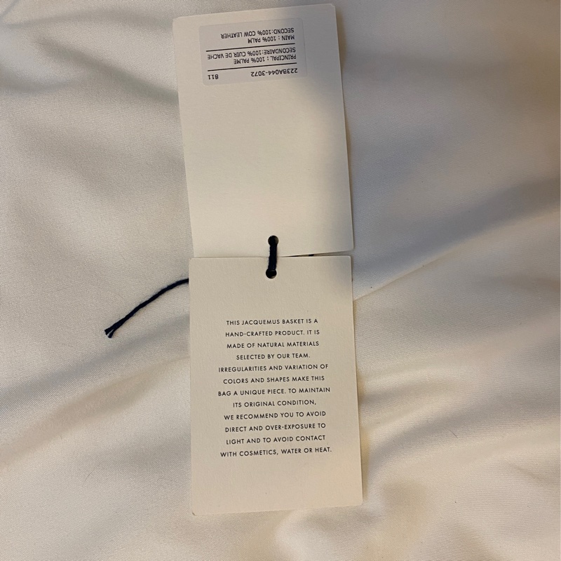 Jacquemus 菜籃包編織包草編包🧺🤎焦糖棕色-18