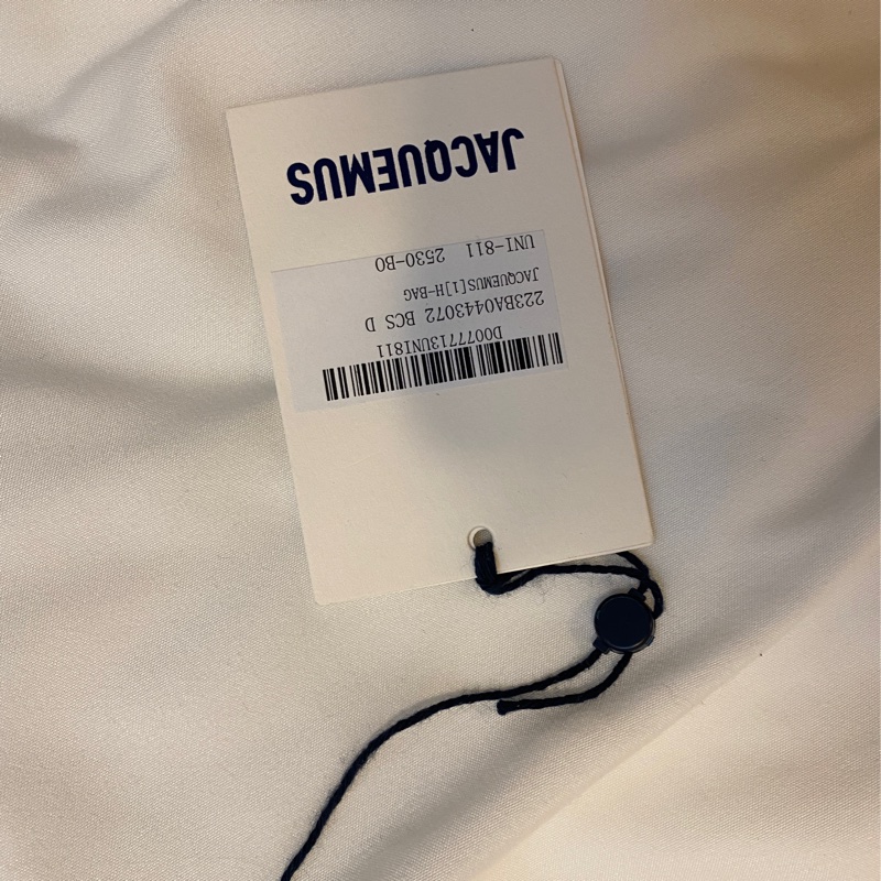 Jacquemus 菜籃包編織包草編包🧺🤎焦糖棕色-19