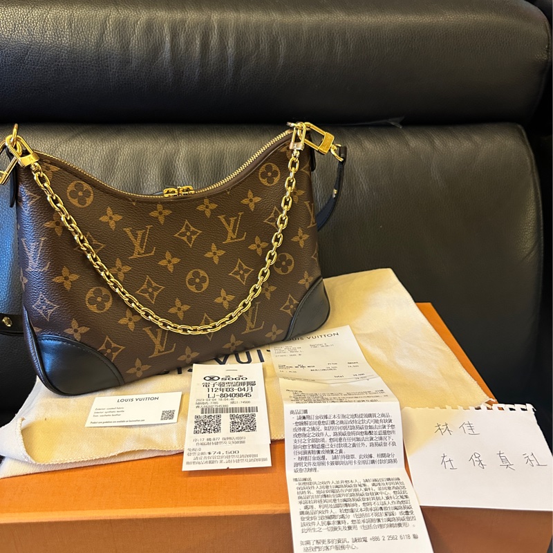LV Louis Vuitton Boulogne牛角包 晶片款 編號M45831-1