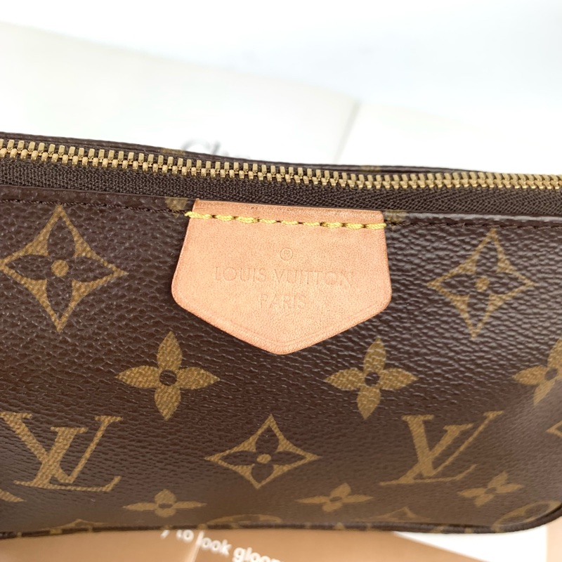 LV 五合一麻將包M44813-14