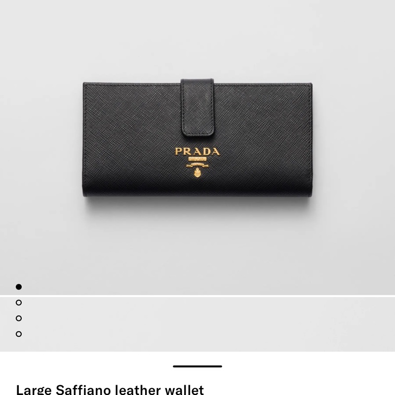 Prada長夾-5