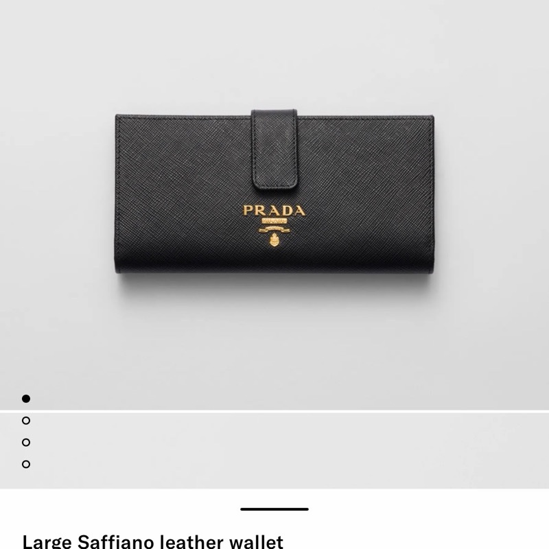 Prada長夾-12