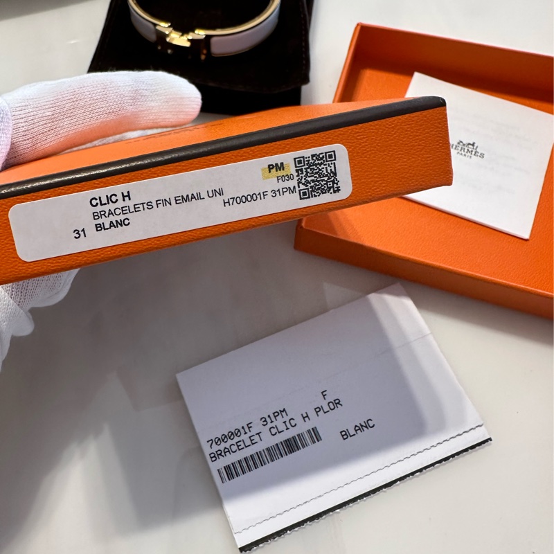 全新 2017年購入 愛馬仕 Hermes CLIC H PM 法瑯手環 白金-15