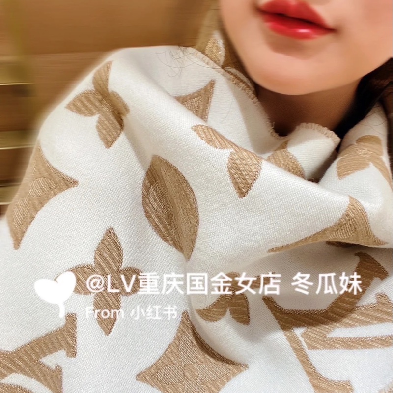 M78160 LV Essential Shine 圍巾 ⭕️全新閒置品⭕️-3