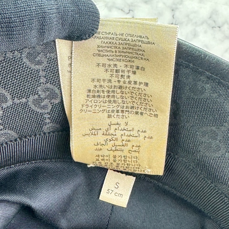 GUCCI 經典GG 金釦LOGO帆布皮革飾邊漁夫帽(黑)  ⭕️全新閒置品⭕️-12