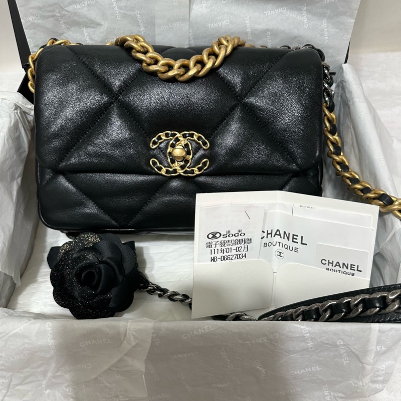 CHANEL 19 Bag 小號 香奈兒19bag 晶片款-0