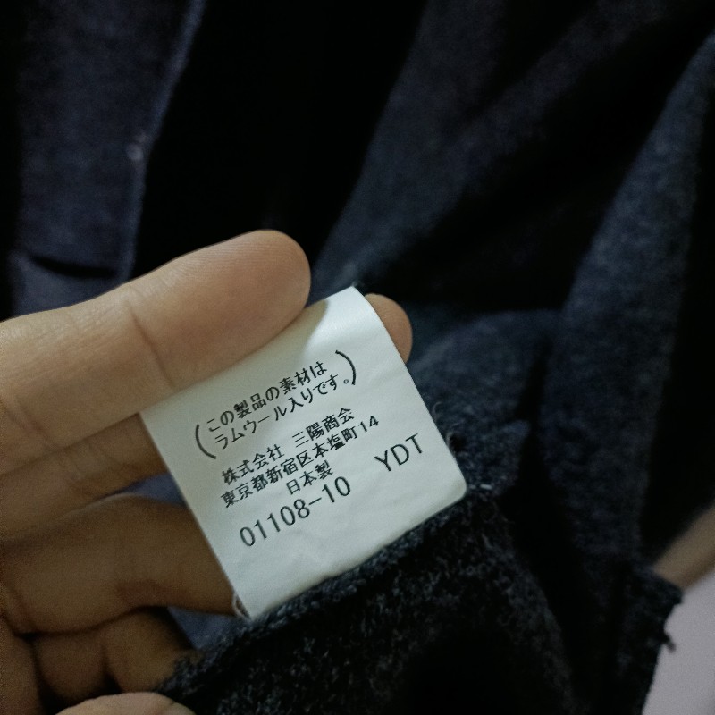 Burberry London 日本製 戰馬 羊毛 開襟衫 針織衫 男M-4