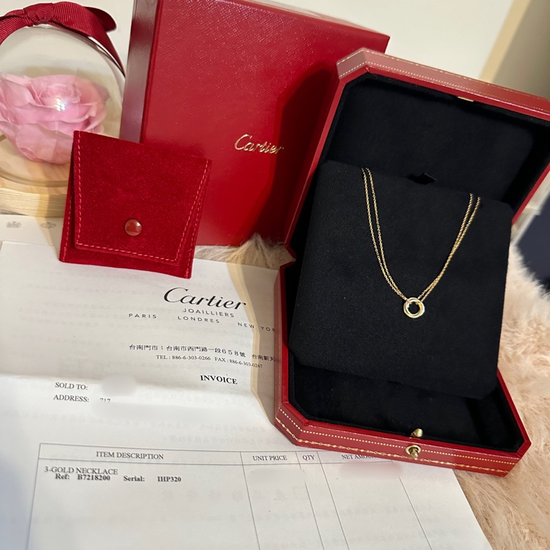 CARTIER TRINITY 小型款三環項鍊-0
