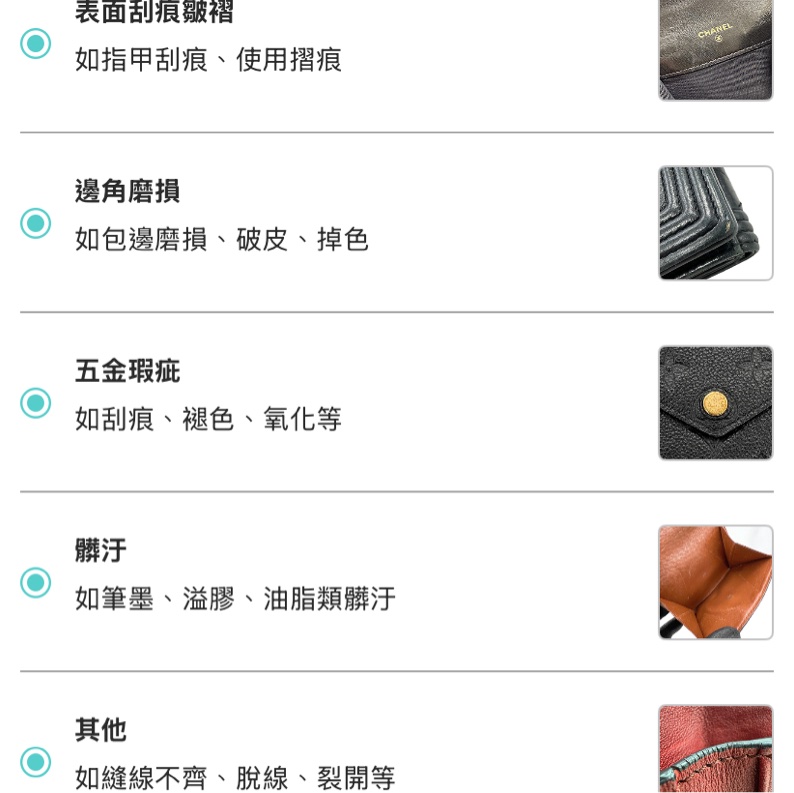 Chanel 長夾 黑銀 銀扣 羊皮 盒 法國購入-16