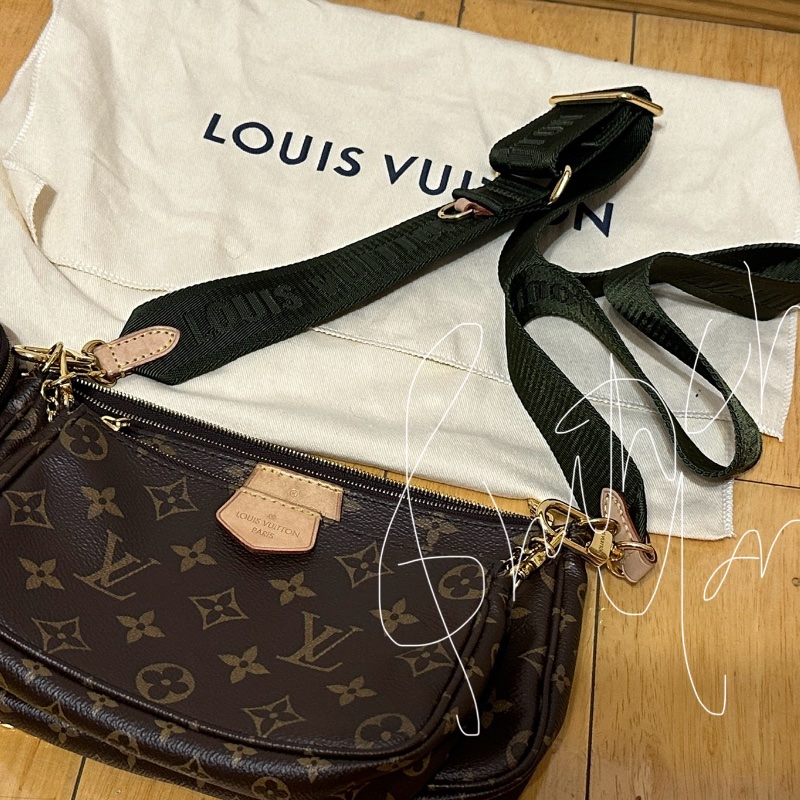 LV M44813 一包三用 麻將包 零錢包 三合一-1