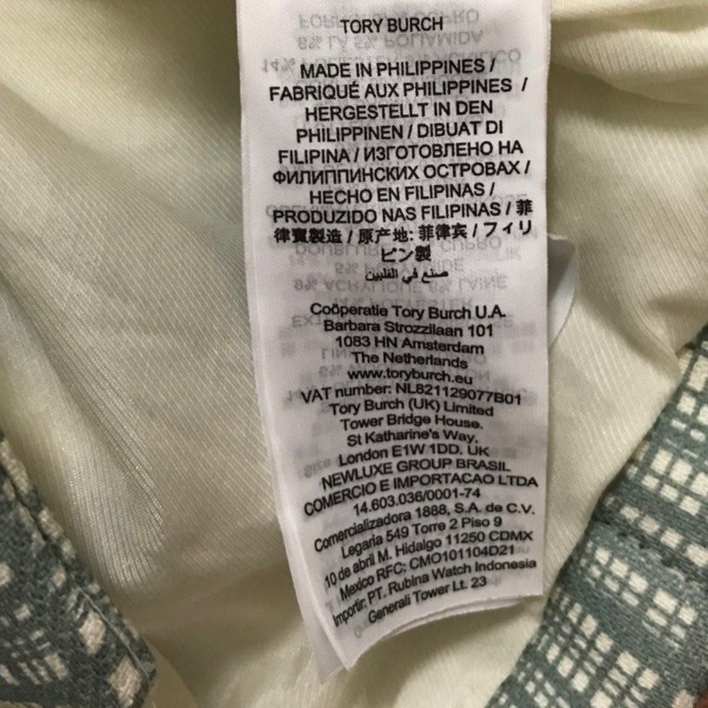 Tory Burch 厚磅數西裝外套 98成新-8