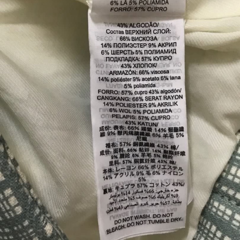 Tory Burch 厚磅數西裝外套 98成新-9