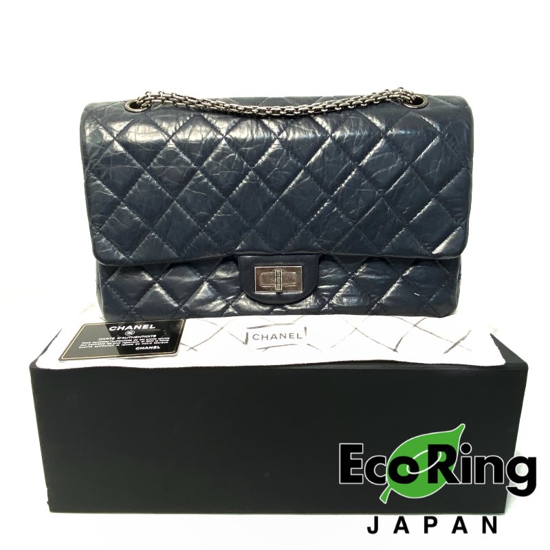 △ Chanel 香奈兒 2.55 Jumbo Navy Aged Calfskin Ruthenium-Finish Metal Chain Flap Bag 2.55特大號深藍色舊化小牛皮鍍釕金屬鏈條肩背袋 A37590 - 247007323-0