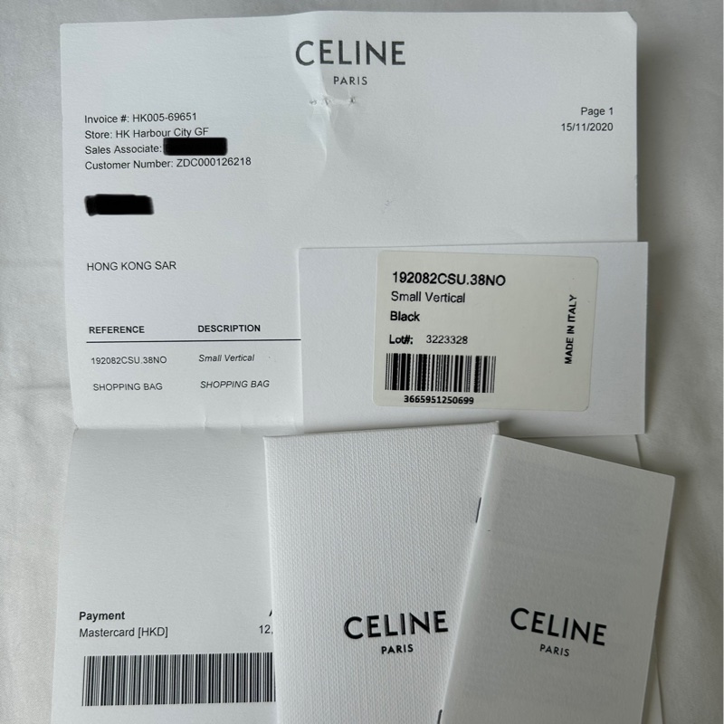 Celine tote bag vertical black-8